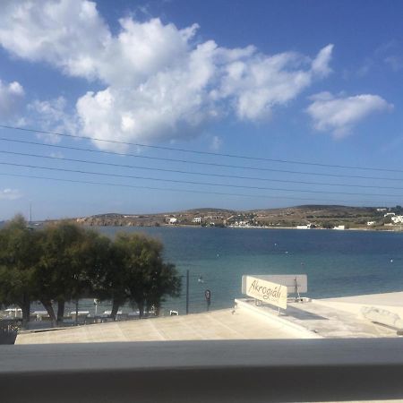 Sea View Pension Violeta Room1 For Two Parikia  Luaran gambar